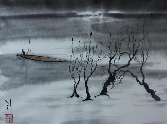Stille