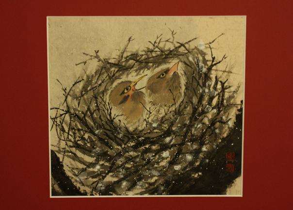 Birdsnest