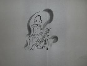 Kannon