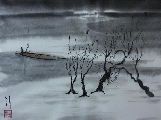 Stille
