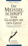 Die Meißelschrift vom Glauben an den Geist