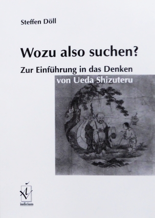 Wozu also suchen?