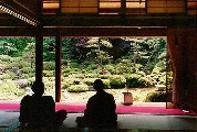 Gyokusen Tempel, Yamagata