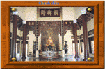 Eine der Altar-Haupthallen - Innenansicht