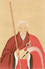 Yinyuan Longqi