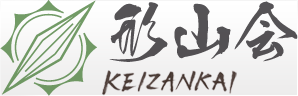 Tenshinkai Dojo Köln
